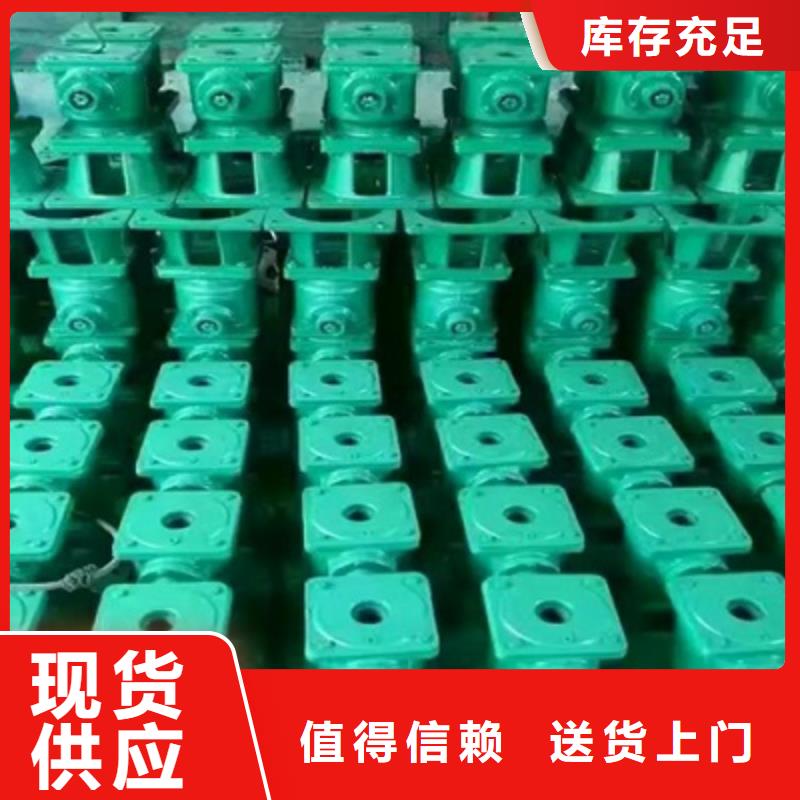 手摇启闭机视频-手摇启闭机|贵州省铜仁市|思南|碧江|黔南|毕节|黔西南|贵阳