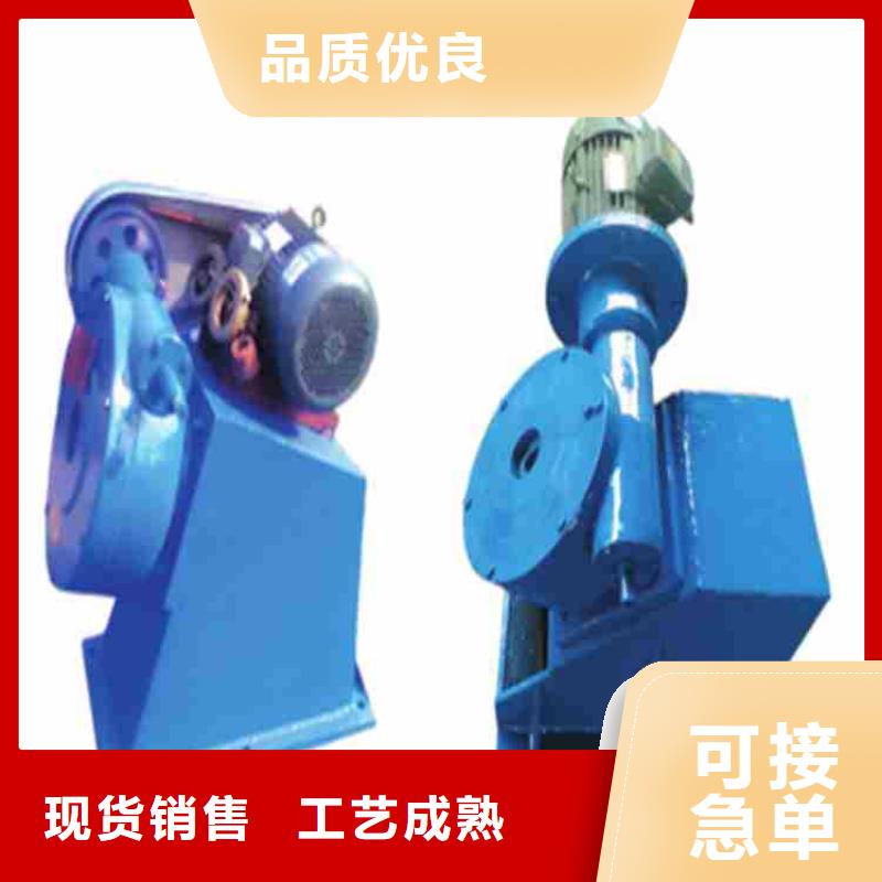 启闭机精致工艺