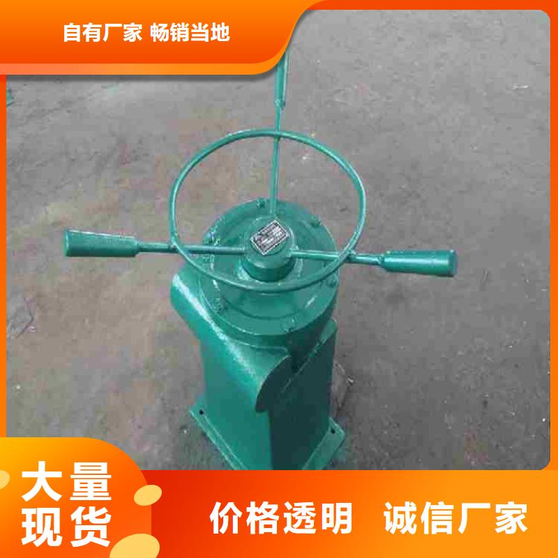 手摇启闭机视频-手摇启闭机|贵州省铜仁市|思南|碧江|黔南|毕节|黔西南|贵阳