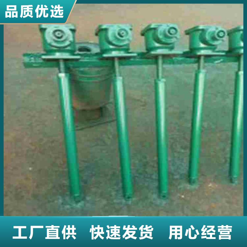 启闭机精致工艺