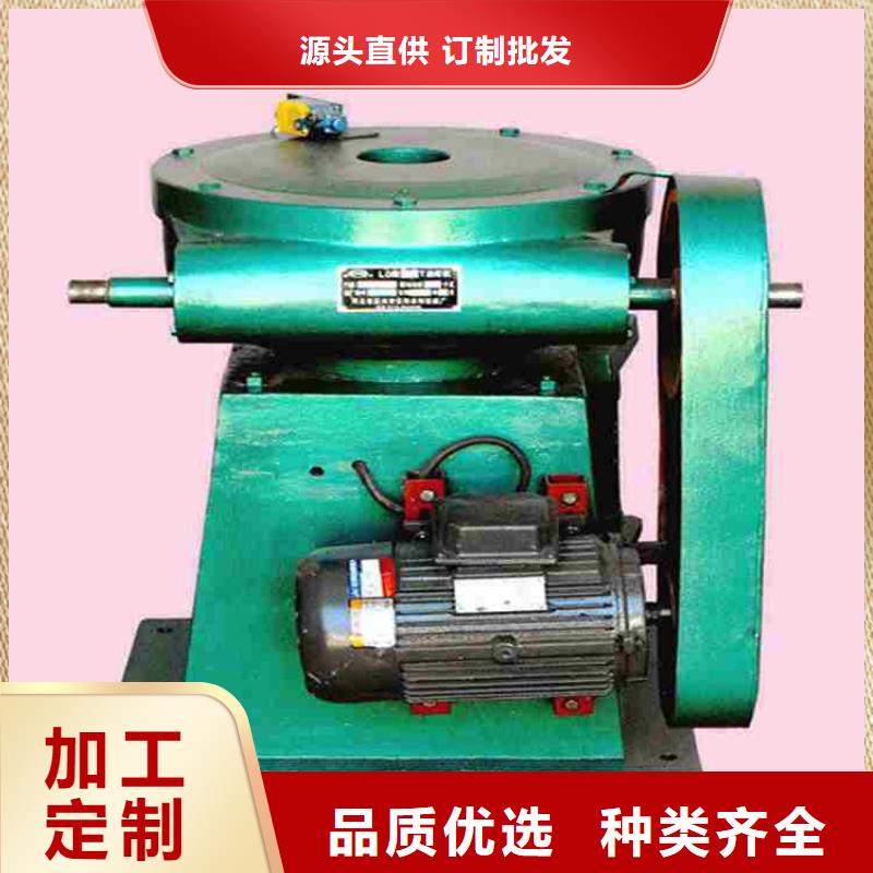 启闭机精致工艺