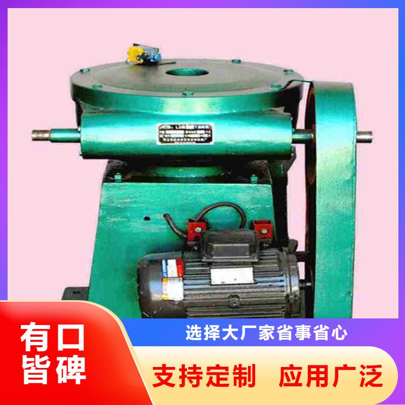 启闭机泵站清污机性价比高