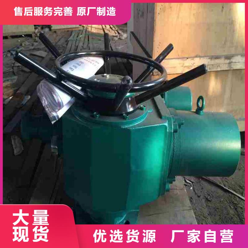 启闭机精致工艺
