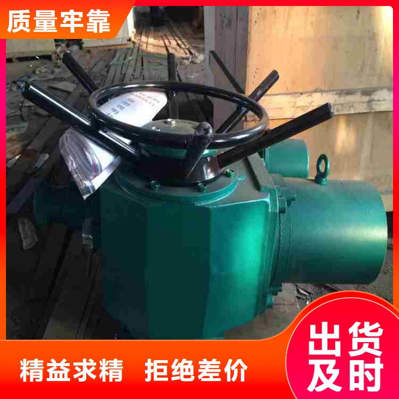 手摇启闭机视频-手摇启闭机|贵州省铜仁市|思南|碧江|黔南|毕节|黔西南|贵阳