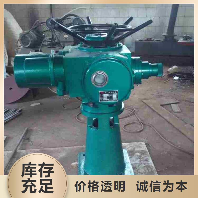 启闭机精致工艺