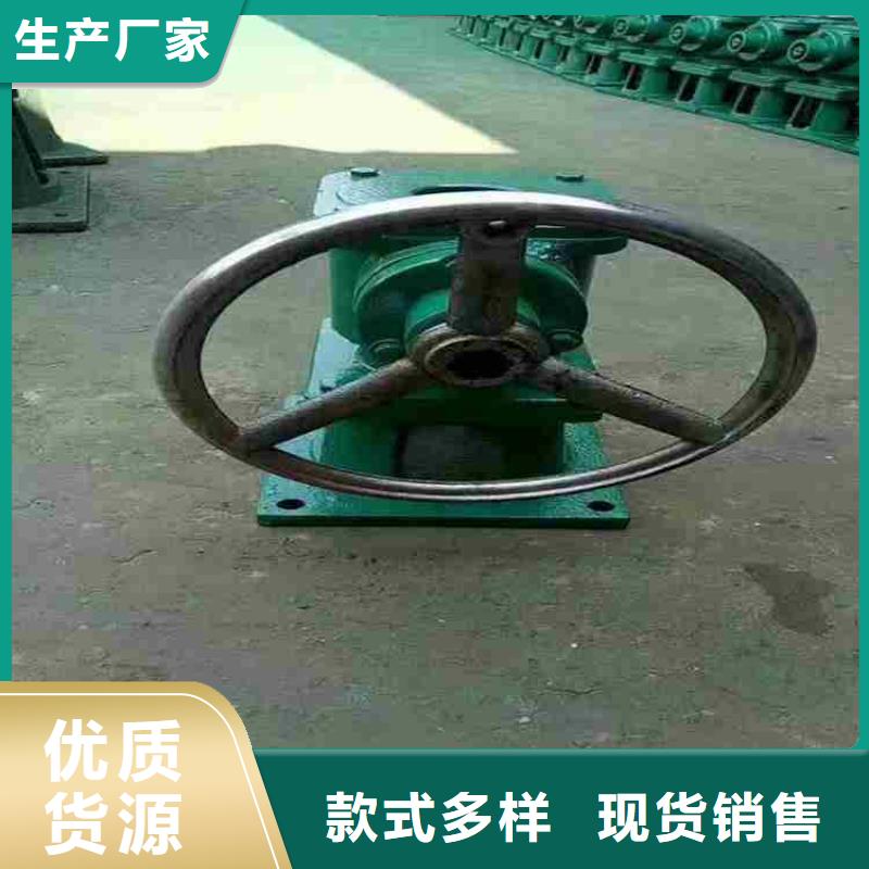 手摇启闭机视频-手摇启闭机|贵州省铜仁市|思南|碧江|黔南|毕节|黔西南|贵阳