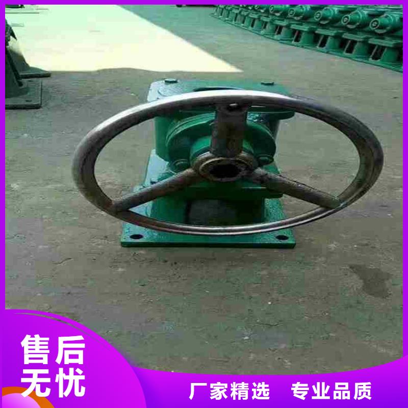 启闭机精致工艺