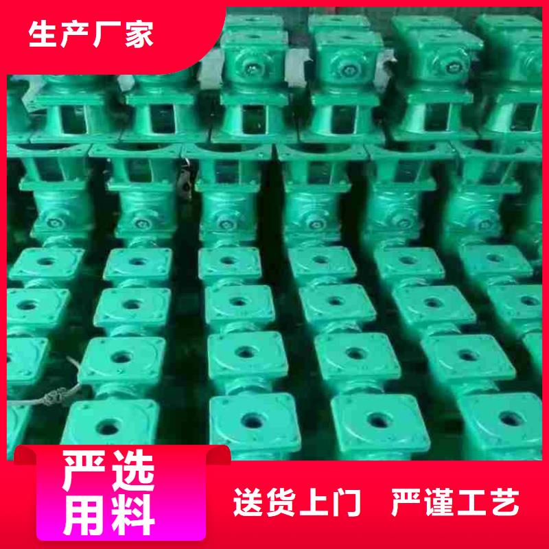 启闭机精致工艺