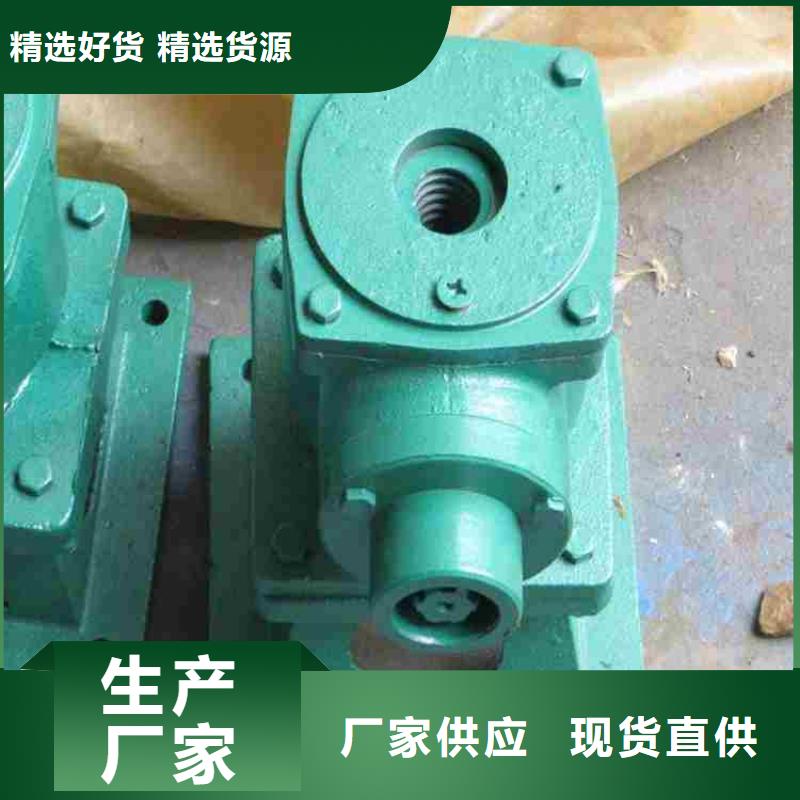 启闭机泵站清污机性价比高