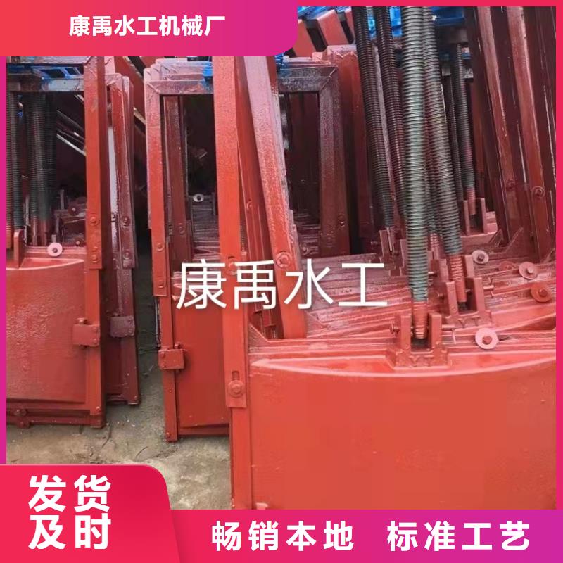 铸铁闸门厂家直营