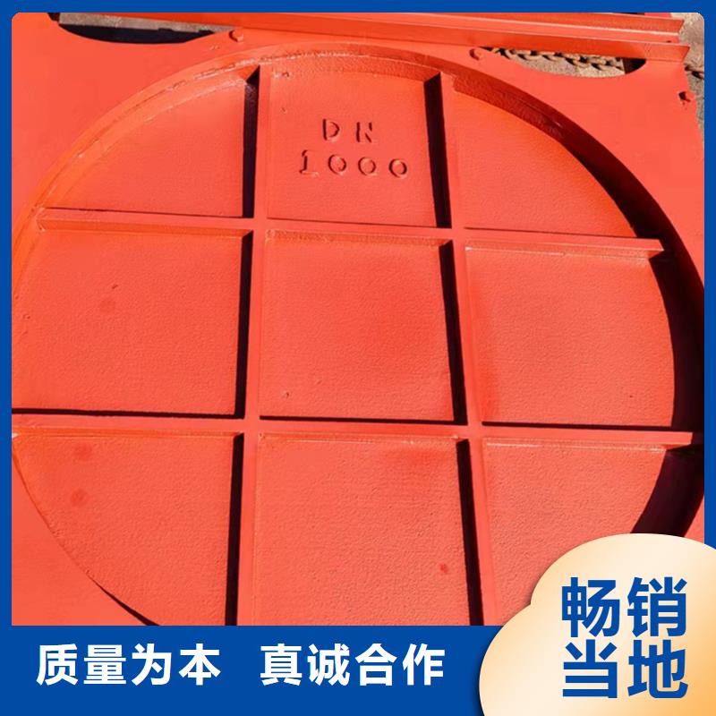  铸铁闸门款式多样
