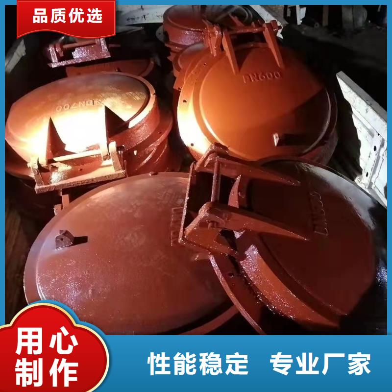 【铸铁闸门】 铸铁拍门细节决定品质