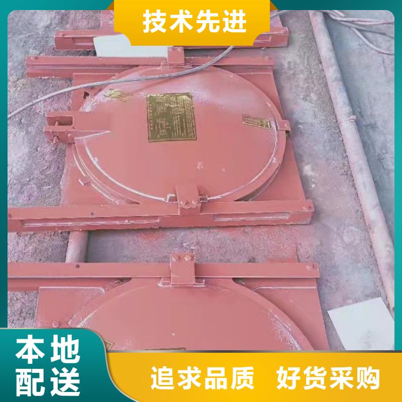  铸铁闸门品类齐全
