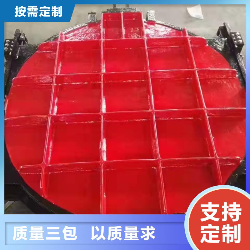  铸铁闸门助您降低采购成本