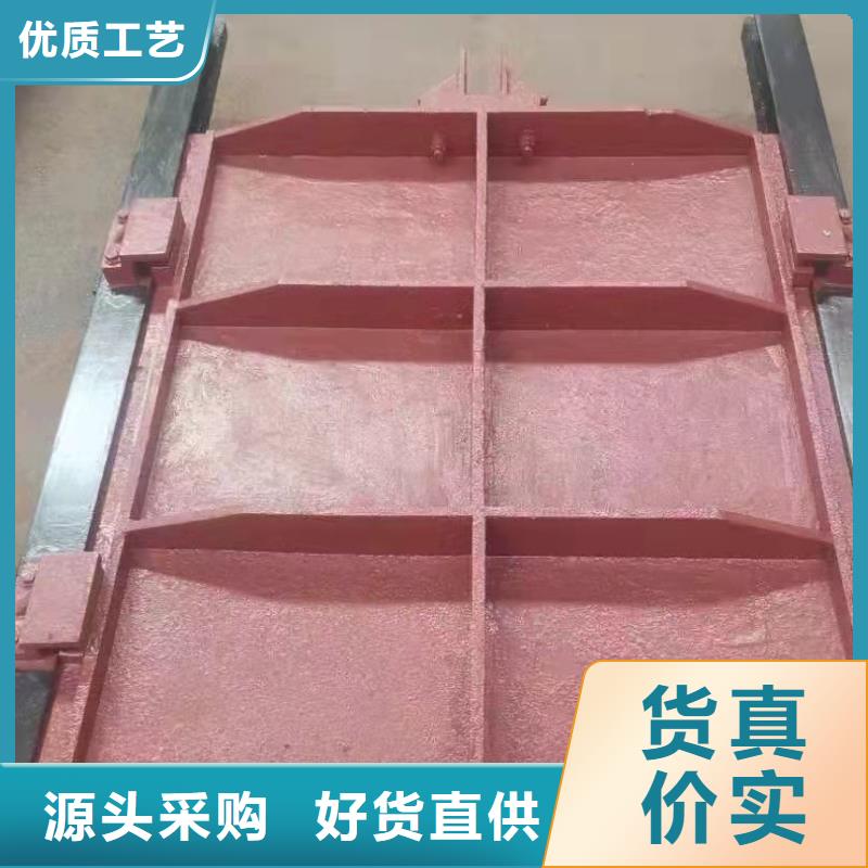  铸铁闸门您身边的厂家