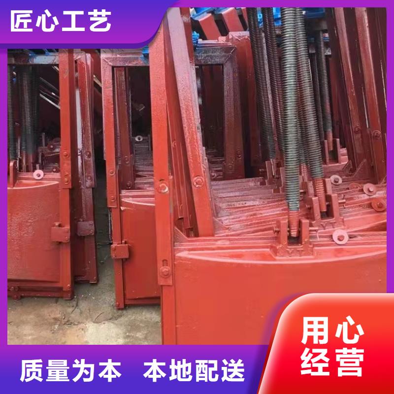  铸铁闸门助您降低采购成本