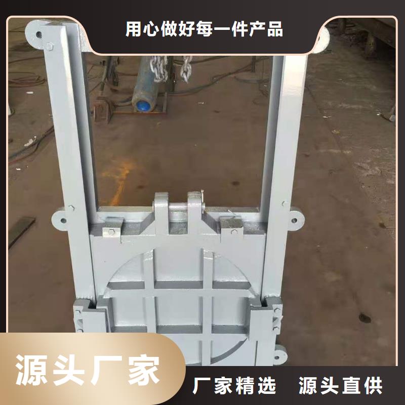  铸铁闸门款式多样