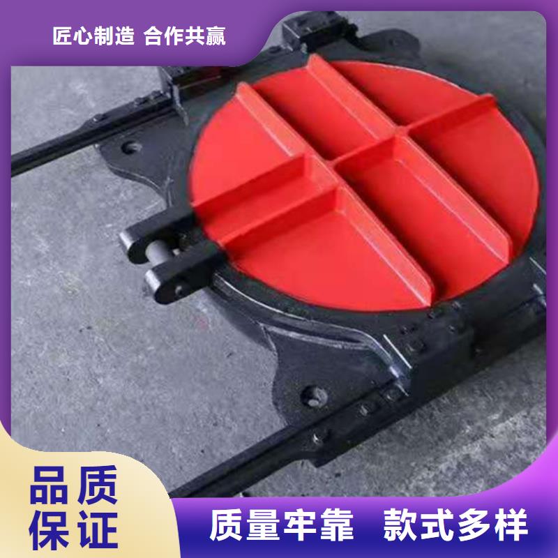 铸铁闸门质量检测