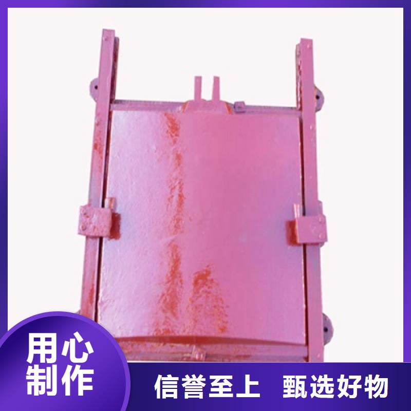 铸铁闸门质量检测
