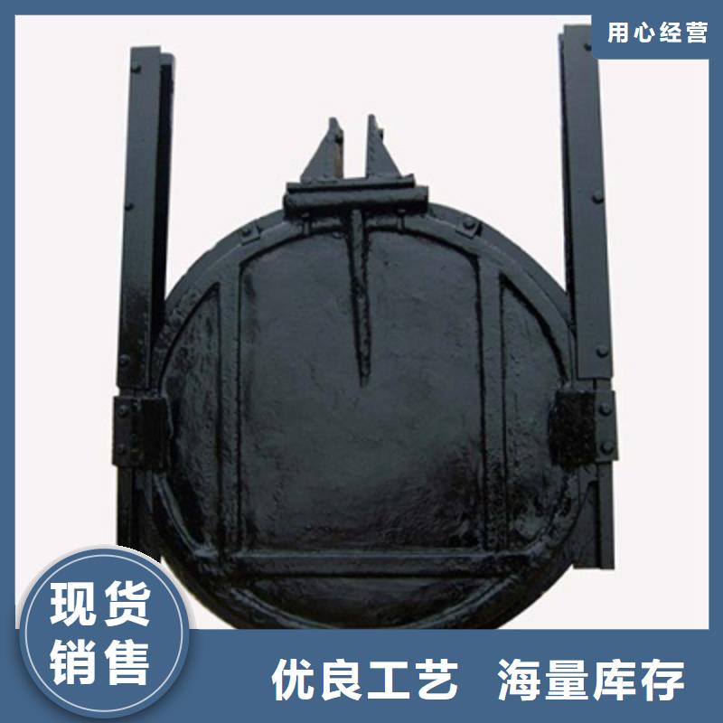 铸铁闸门品类齐全
