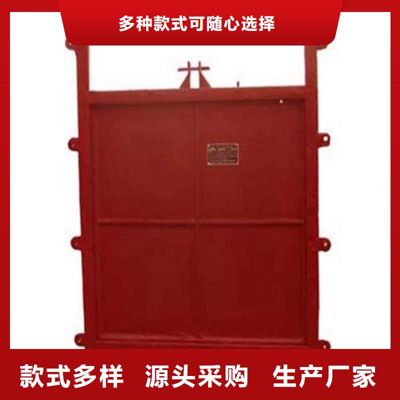 【铸铁闸门】 铸铁拍门细节决定品质