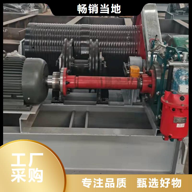 卷扬启闭机专注细节专注品质