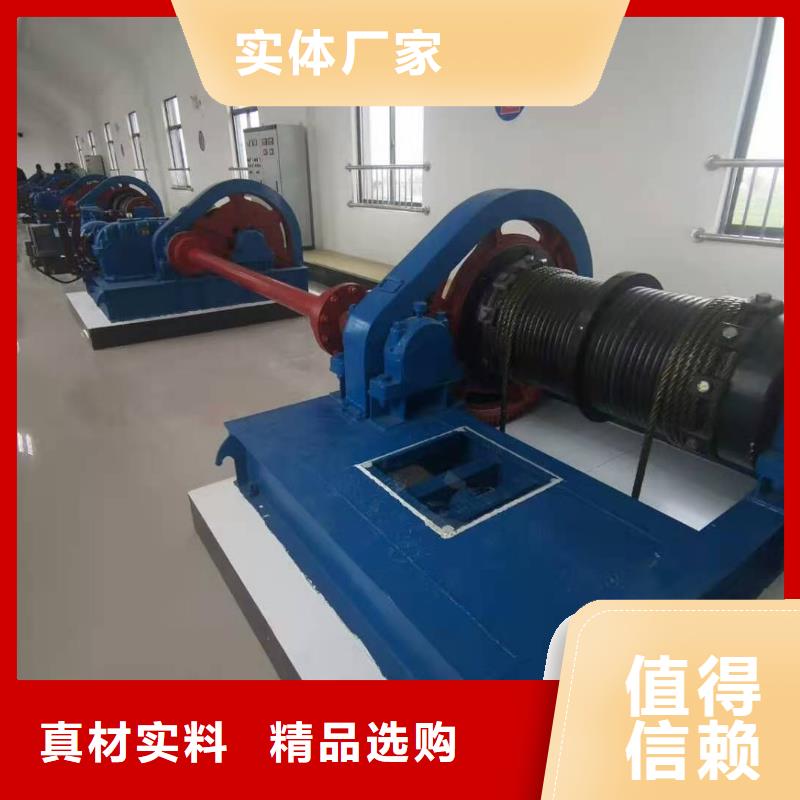  卷扬启闭机品质保证实力见证