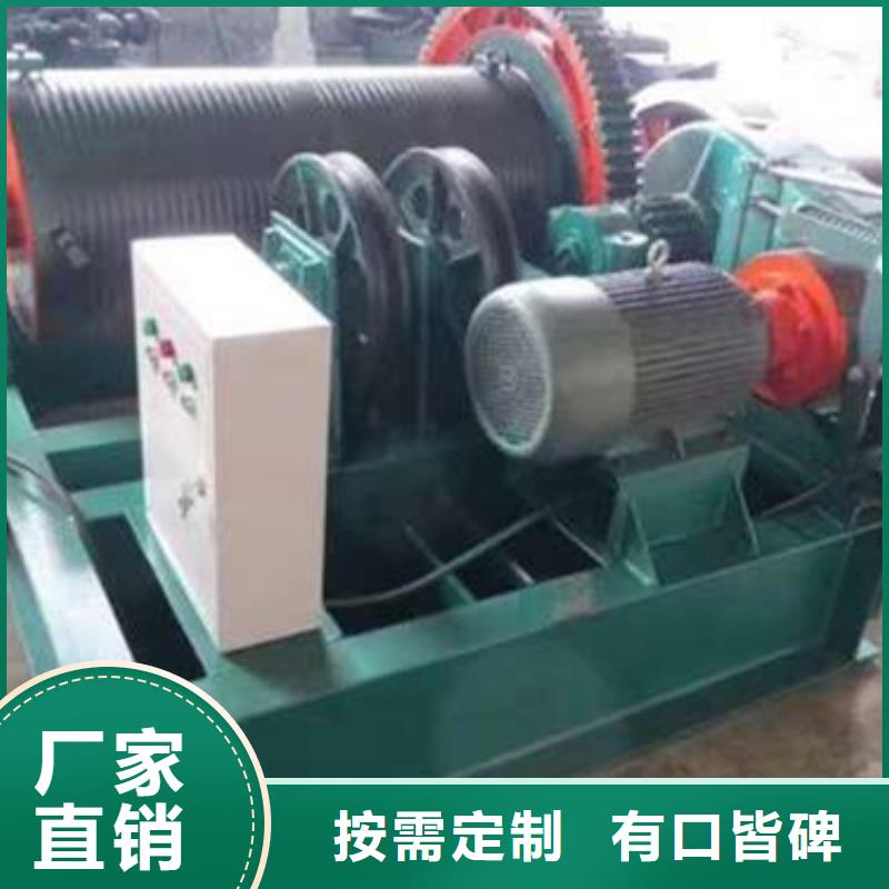 卷扬启闭机高性价比