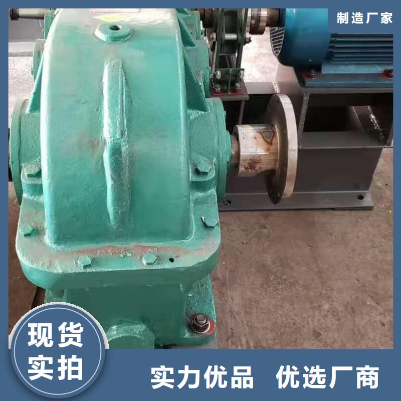 卷扬启闭机闸门启闭机厂家现货充足量大优惠