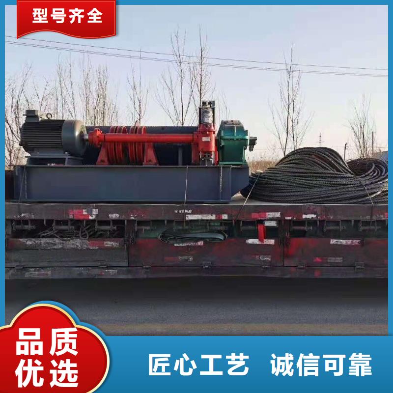  卷扬启闭机厂家直发