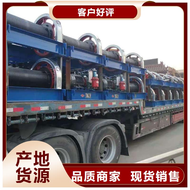  卷扬启闭机品质保证实力见证