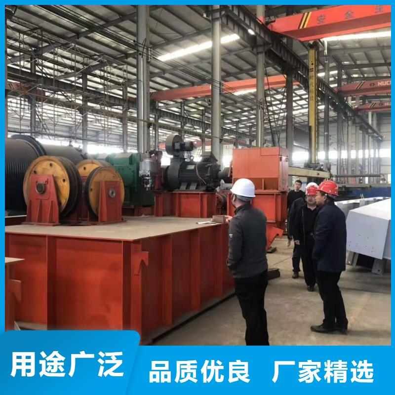 卷扬启闭机品质保证实力见证