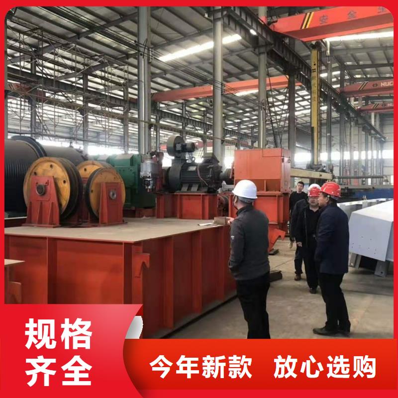 卷扬启闭机高性价比