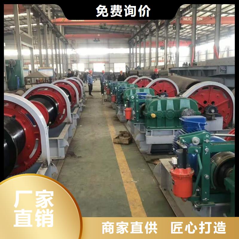 卷扬启闭机设计合理
