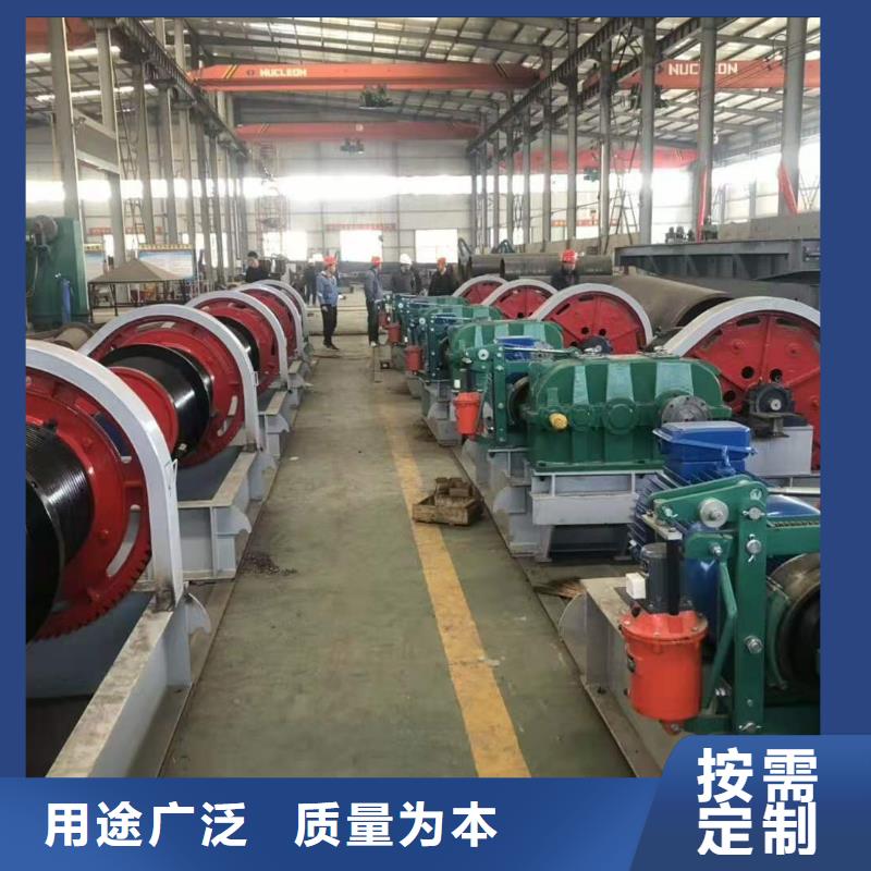 卷扬启闭机清污机国标检测放心购买