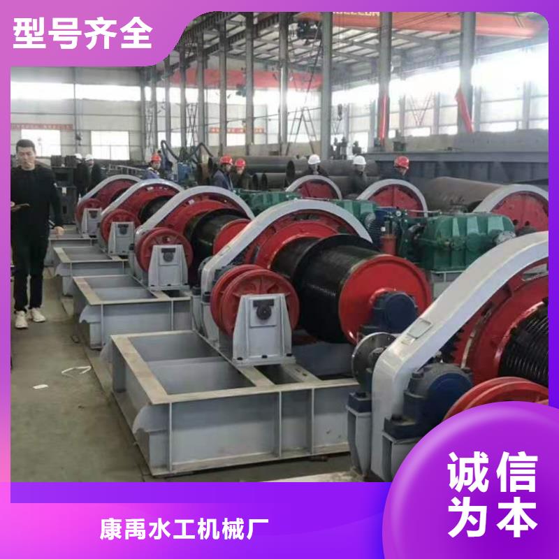 卷扬启闭机现货充足量大优惠