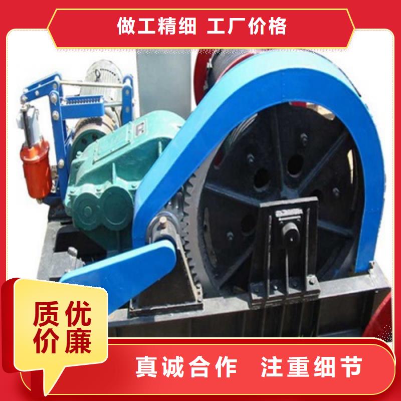  卷扬启闭机品质保证实力见证
