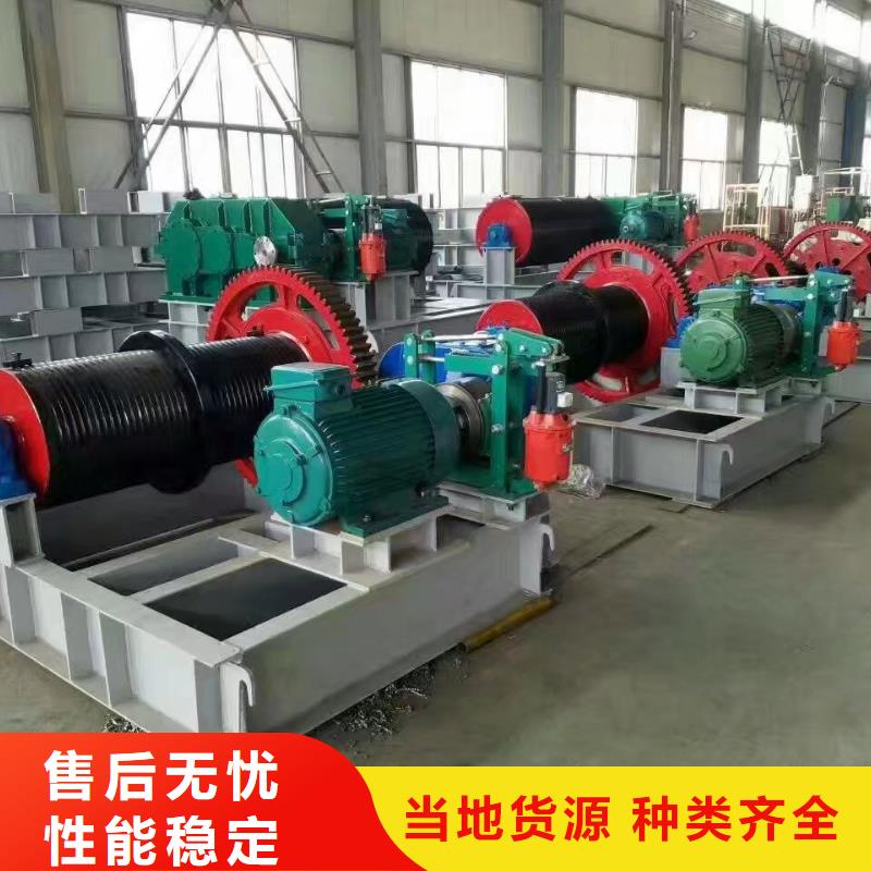 卷扬启闭机高性价比