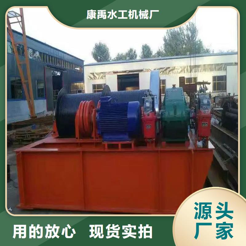 卷扬启闭机高性价比