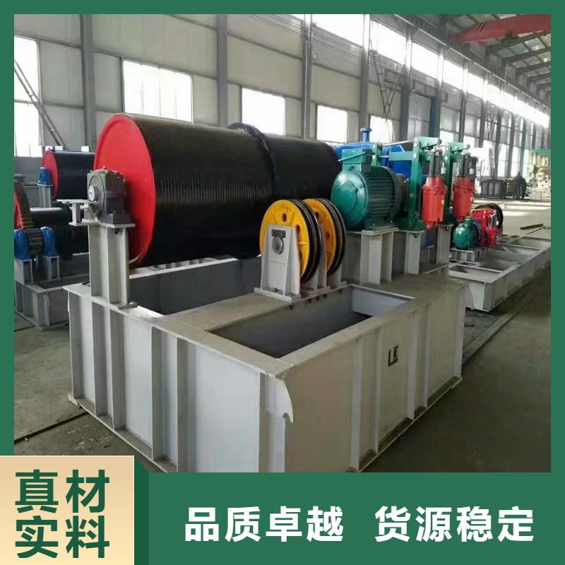  卷扬启闭机品质保证实力见证