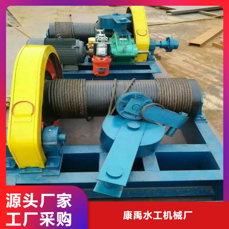 卷扬启闭机真材实料