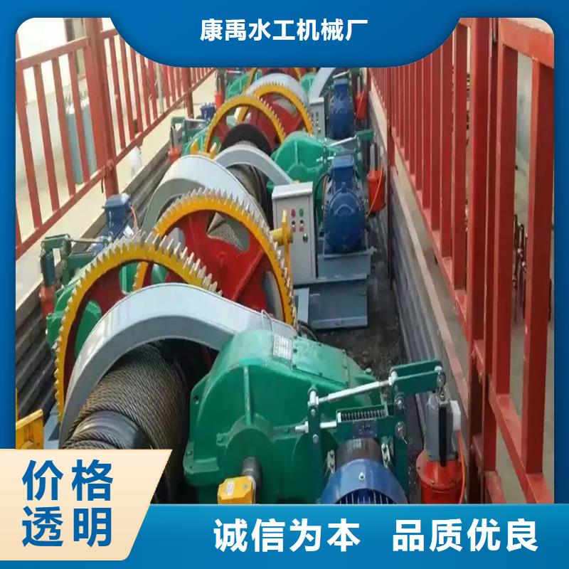 卷扬启闭机厂家直发