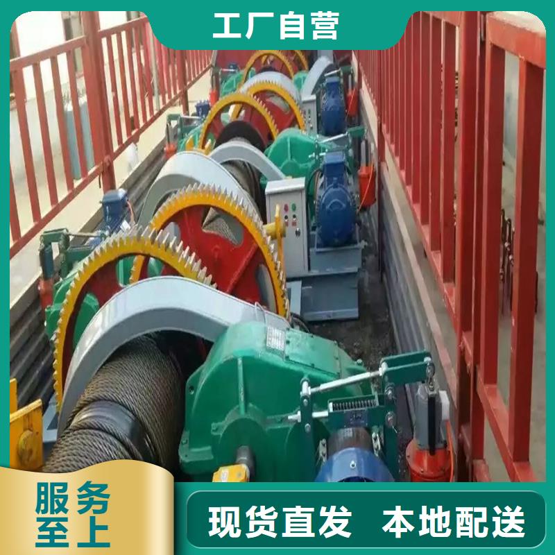 卷扬启闭机专注细节专注品质