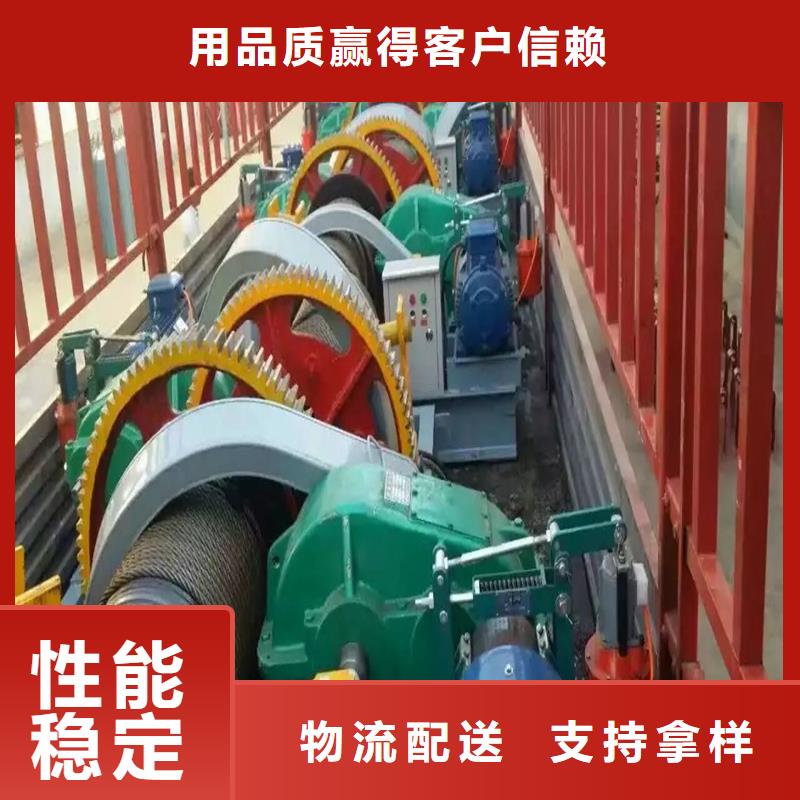 卷扬启闭机源头厂家量大价优