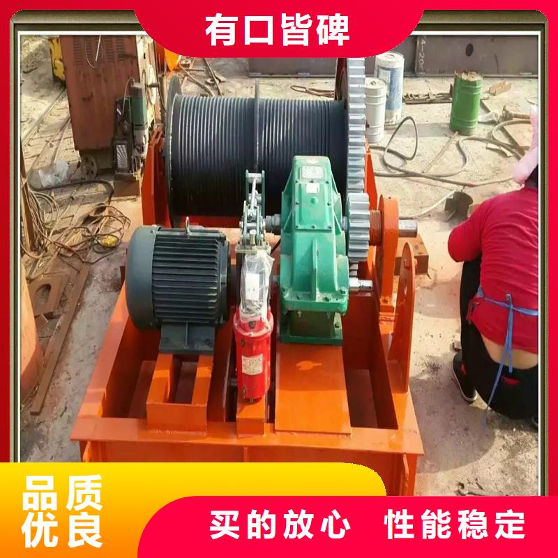 卷扬启闭机厂家直发