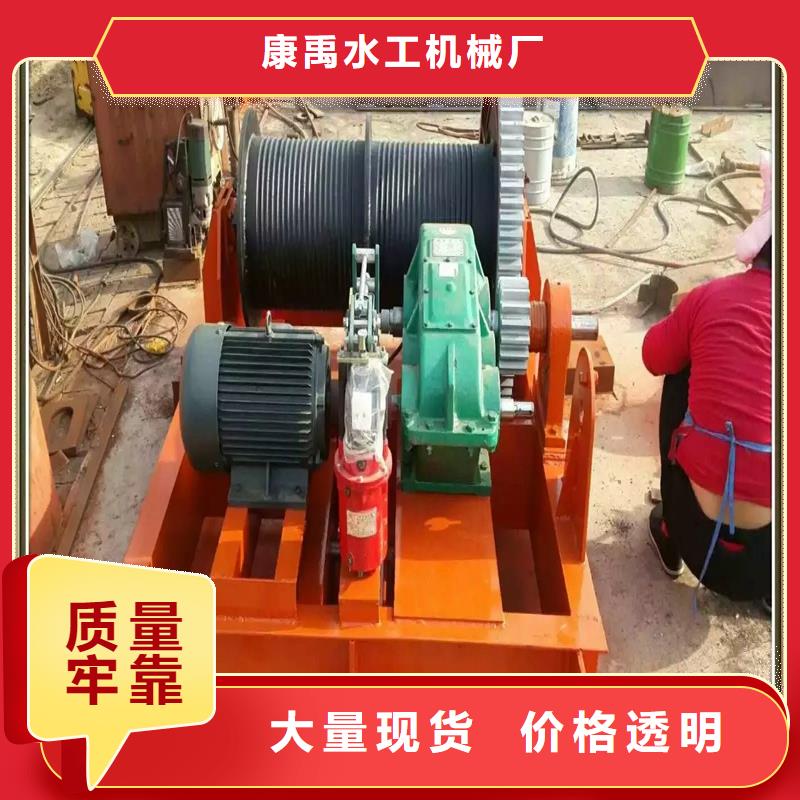 卷扬启闭机专注细节专注品质