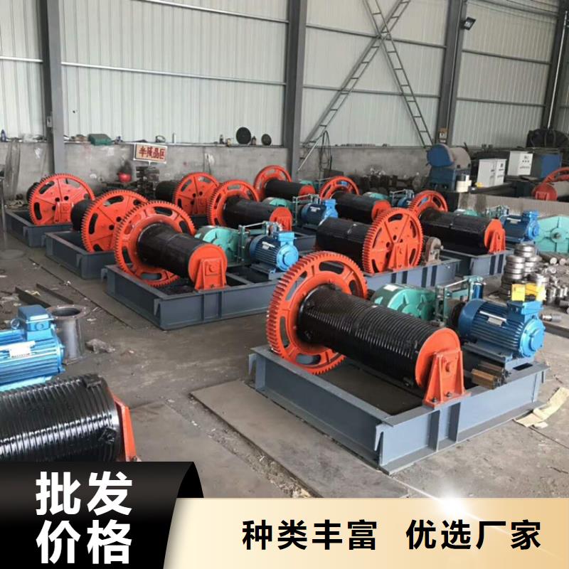 卷扬启闭机厂家直发