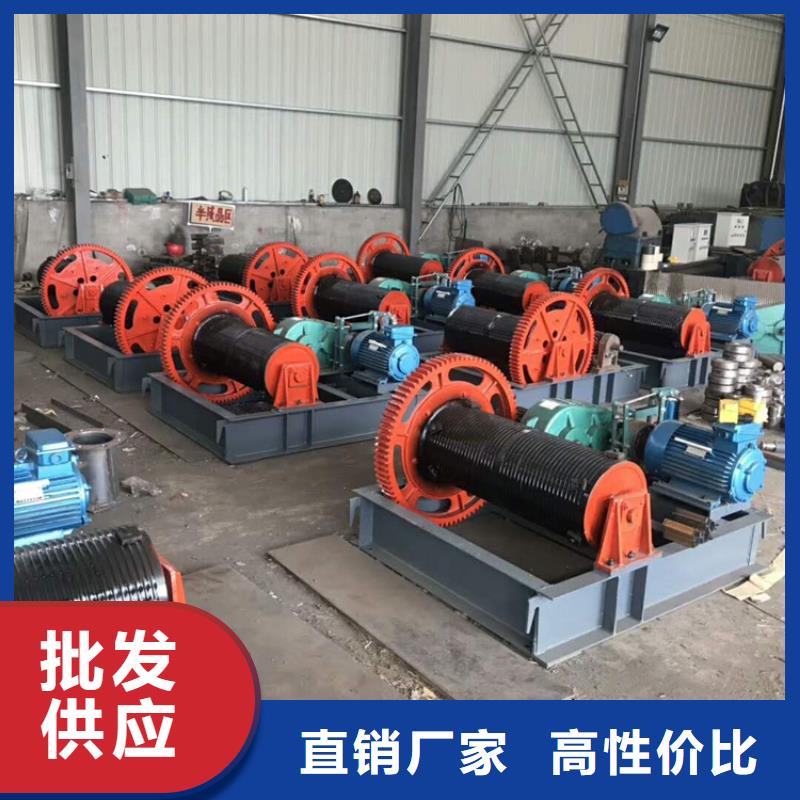 卷扬启闭机源头厂家量大价优