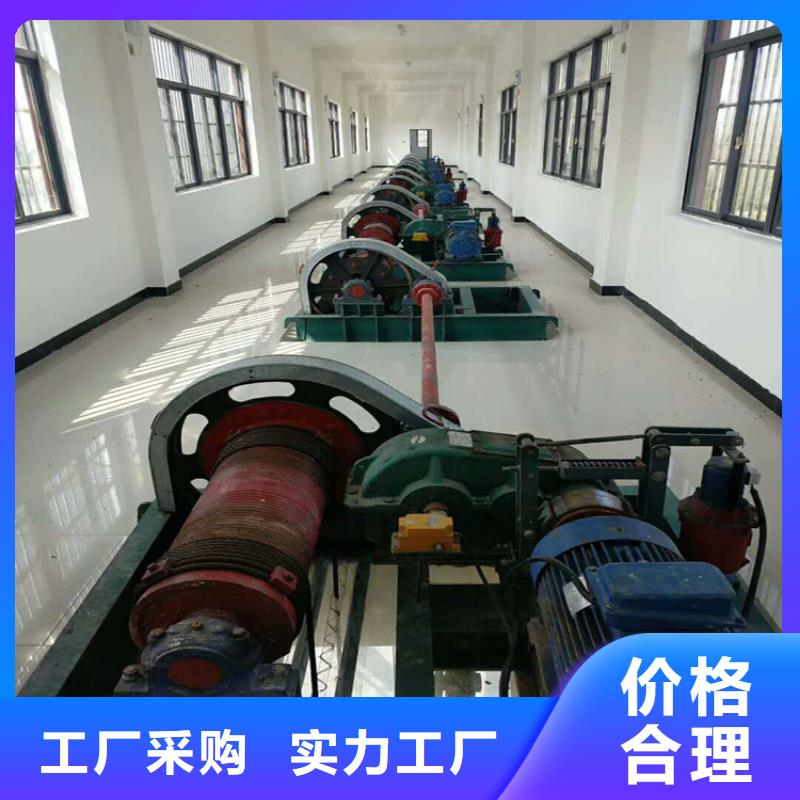 卷扬启闭机厂家直发