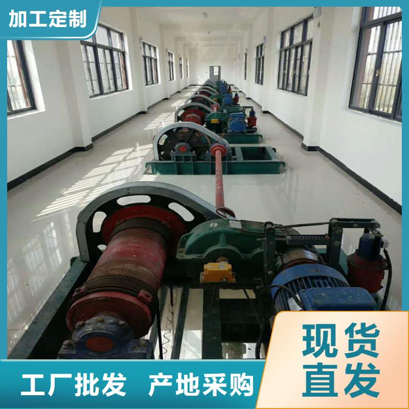 卷扬启闭机闸门启闭机厂家现货充足量大优惠